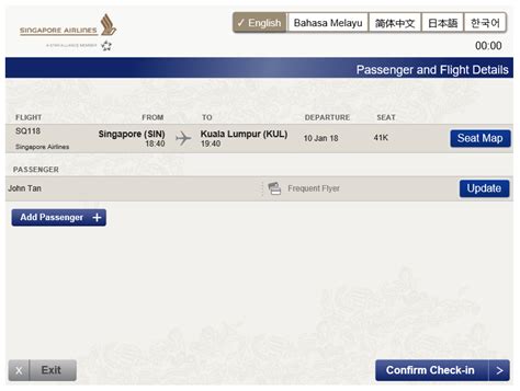 Singapore Airlines - Help and FAQs.